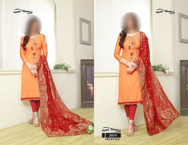 downloadYour-Choice-Mehandi-2834-Jam-Silk-Cotton-Banarasi-Dupatta-Churidar-Salwar-Kmaeez-1200-INR