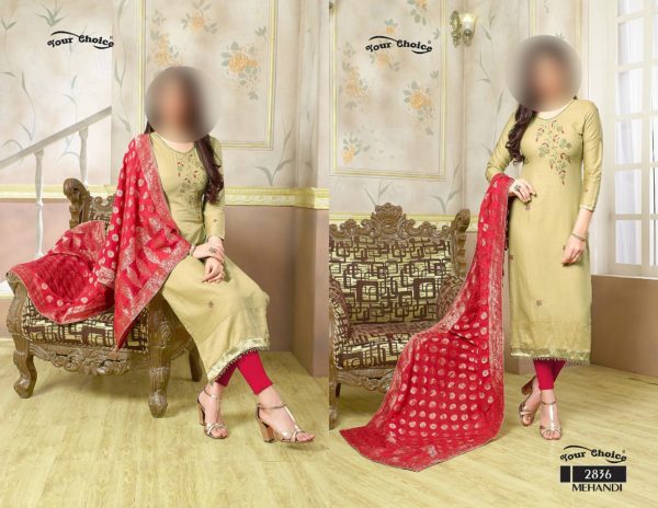 downloadYour-Choice-Mehandi-2836-Jam-Silk-Cotton-Banarasi-Dupatta-Churidar-Salwar-Kmaeez-1200-INR