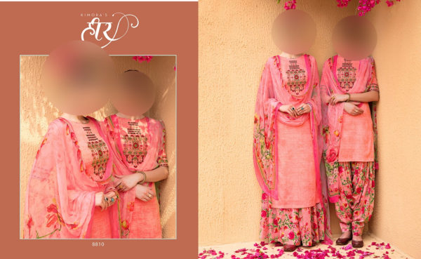 downloadKimora-Fashion-Heer-39-8810-Cotton-Satin-Printed-Embroidered-Plazzo-Patiala-Style-Salwar-Suit