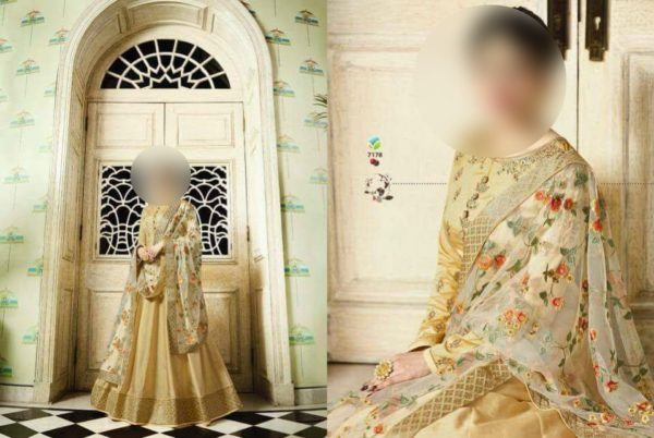 raj-mahal-vinay-fashion-wholesaleprice-7178