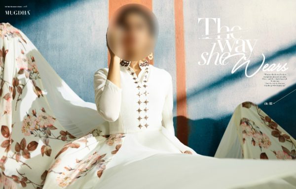 MUGDHA-PRESENTS-ELITE-STYLE-VOL-1-DESIGNER-INDIAN-PARTY-WEAR-GOWNS-COLLECTION-19