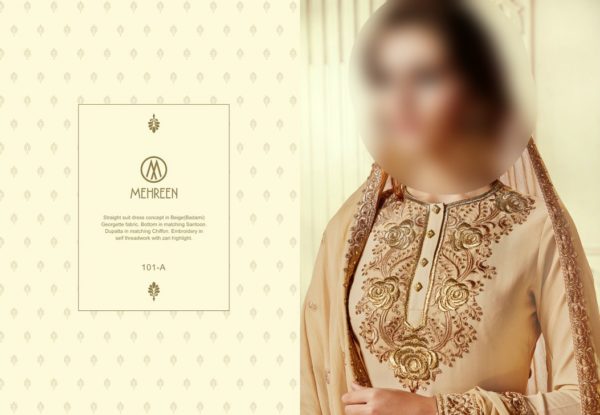 NAKKASHI-MEHREEN-101-104-SERIES-10