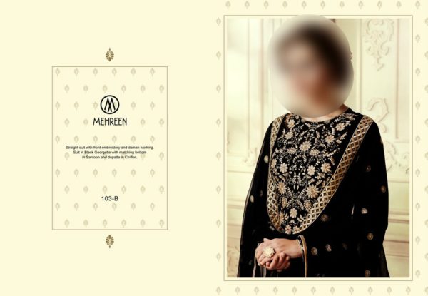 NAKKASHI-MEHREEN-101-104-SERIES-2