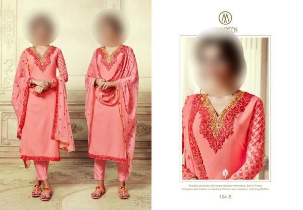 NAKKASHI-MEHREEN-101-104-SERIES-8