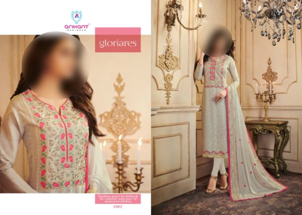 ARIHANT-DESIGNER-SANAYA-DESIGNER-SALWAR-KAMEEZ-CATALOGUE-WHOLESALE-INDIA-2