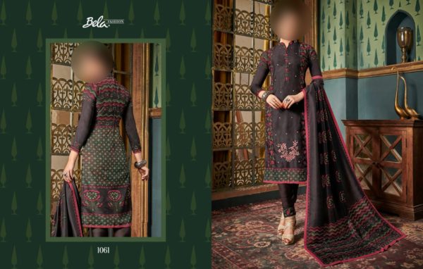 Bela-Fashion-Areesa-1061-Tussar-Silk-Designer-Festival-Salwar-Kameez-Singles-Wholesale-Supplier