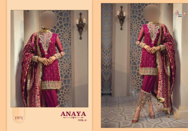 Shree-Fabs-Anaya-vol9-1971-Designer-Embroidered-Pakistani-Salwar-Kameez-Singles-Wholesaler
