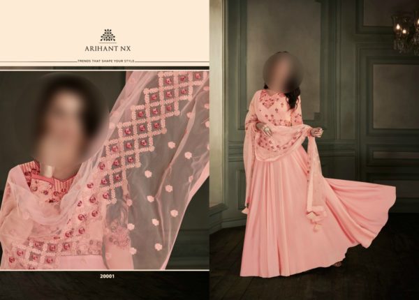 ARIHANT-DESIGNER-ALVEERA-PARTY-WEAR-SALWAR-SUITS-CATALOGUE-FOR-WOMENS-BUY-ONLINE-6