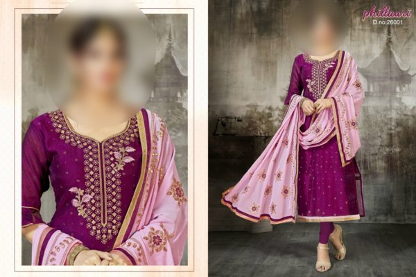 PhillauriVol13SilkSuits5pcs(9)