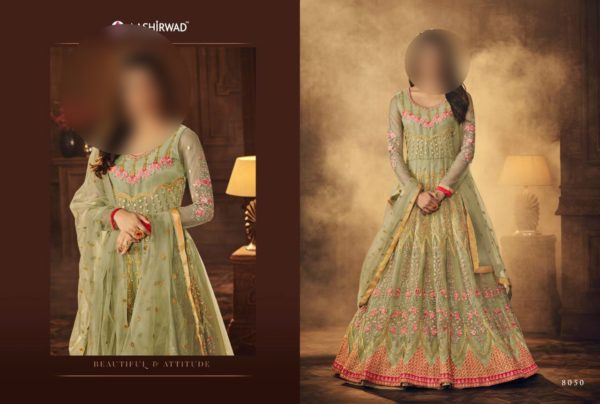 karigiri-aashirwa(1)