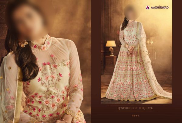 karigiri-aashirwad-cr