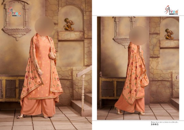 Shree-Fabs-Nazakat-3005-Dola-Silk-Embroidered-Party-Wear-Plazzo-Salwar-Kameez-Wholesaler